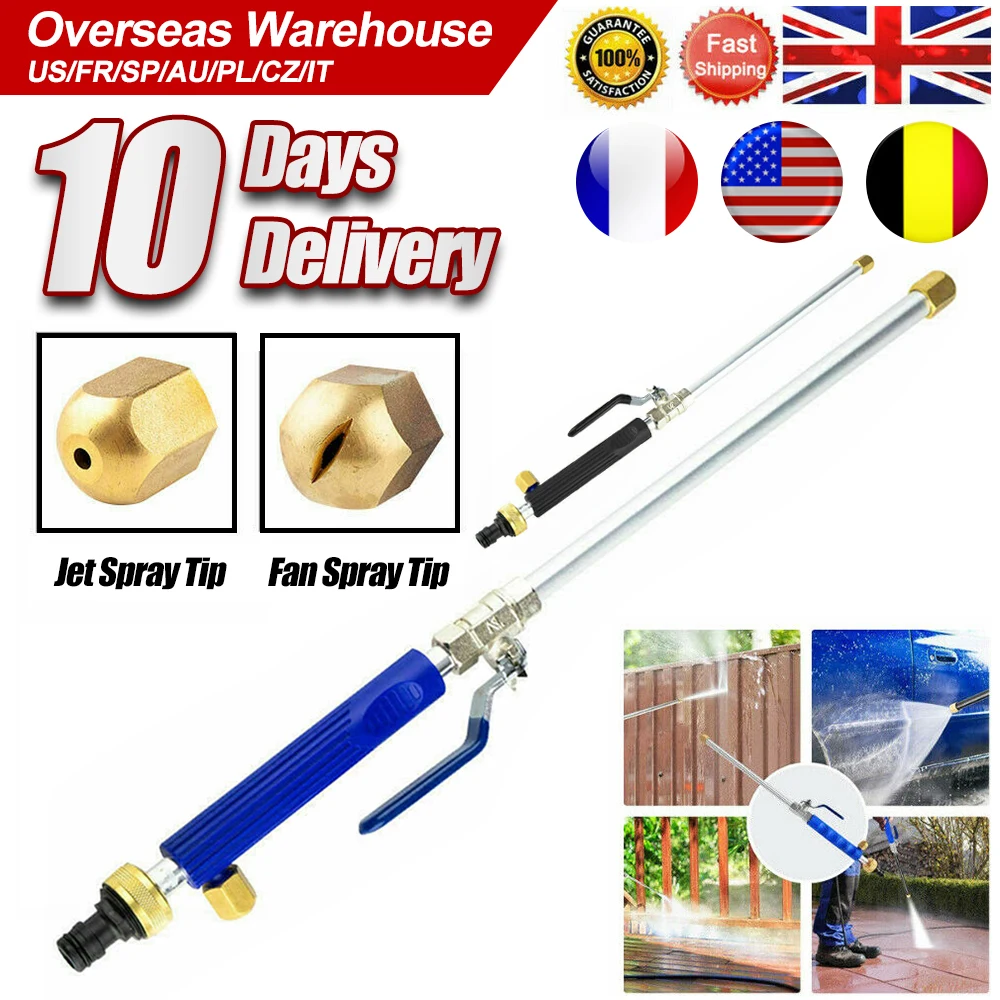 Car High Pressure Water Washer - Gardening Tools Types recension och pris
